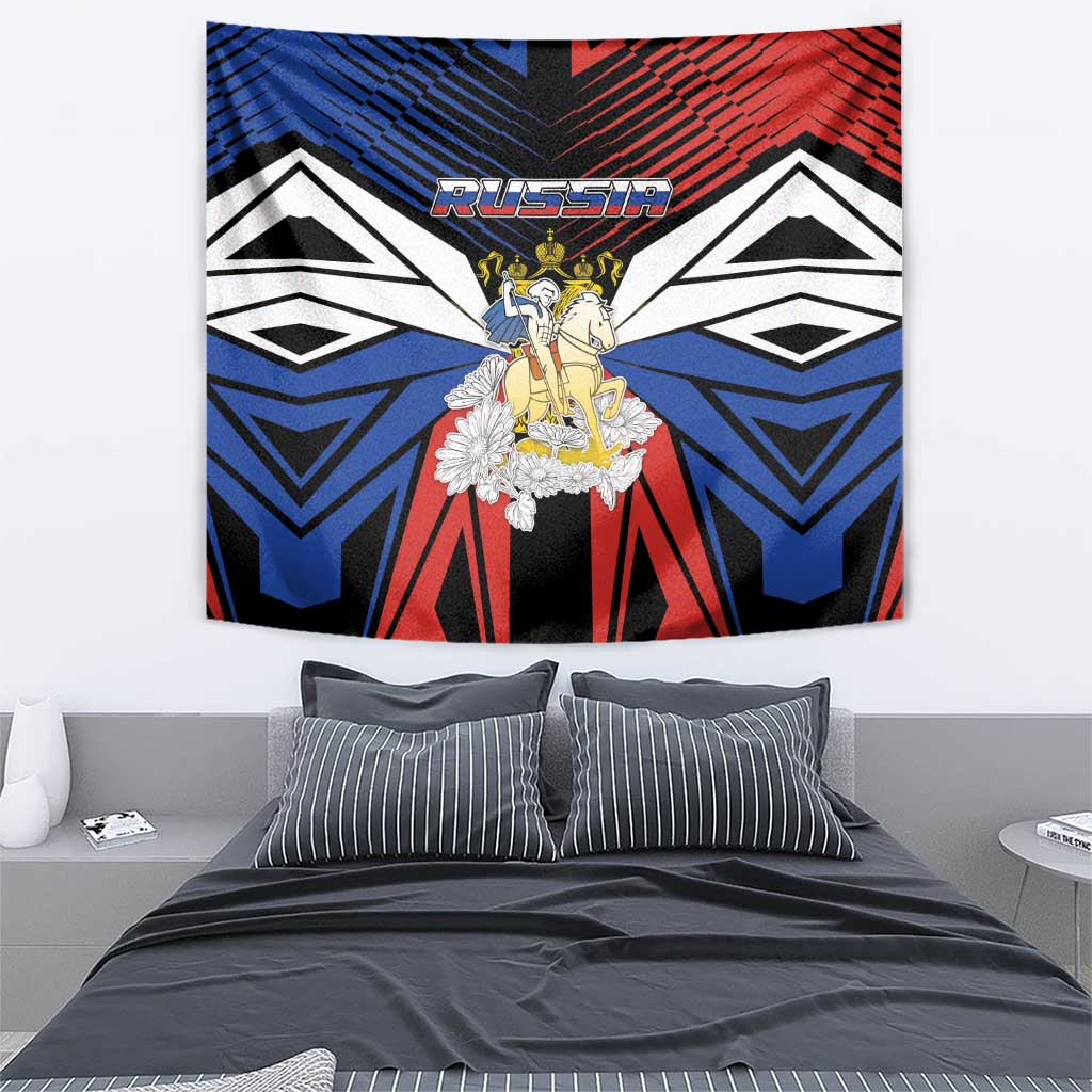 Russia Tapestry Symbol Saint George Slaying The Dragon - Wonder Print Shop