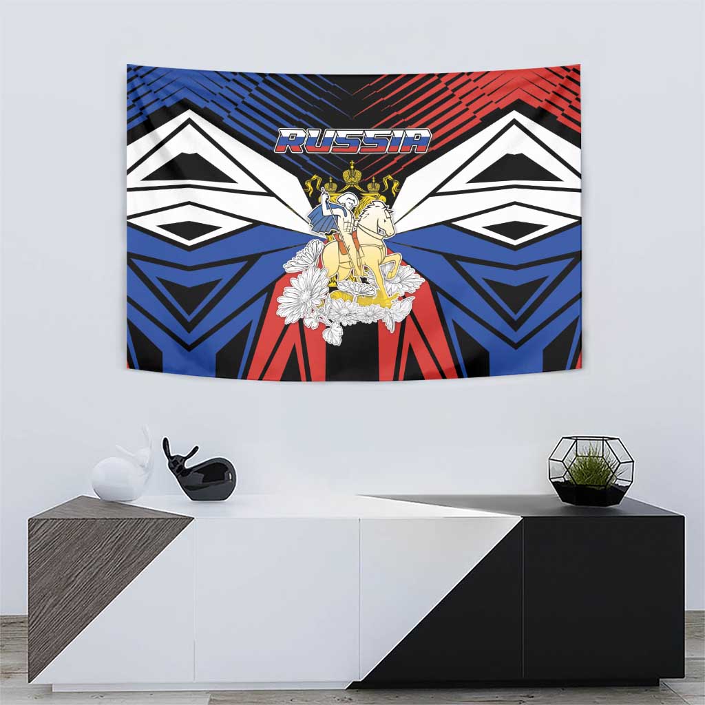 Russia Tapestry Symbol Saint George Slaying The Dragon - Wonder Print Shop