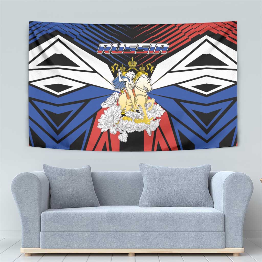 Russia Tapestry Symbol Saint George Slaying The Dragon - Wonder Print Shop