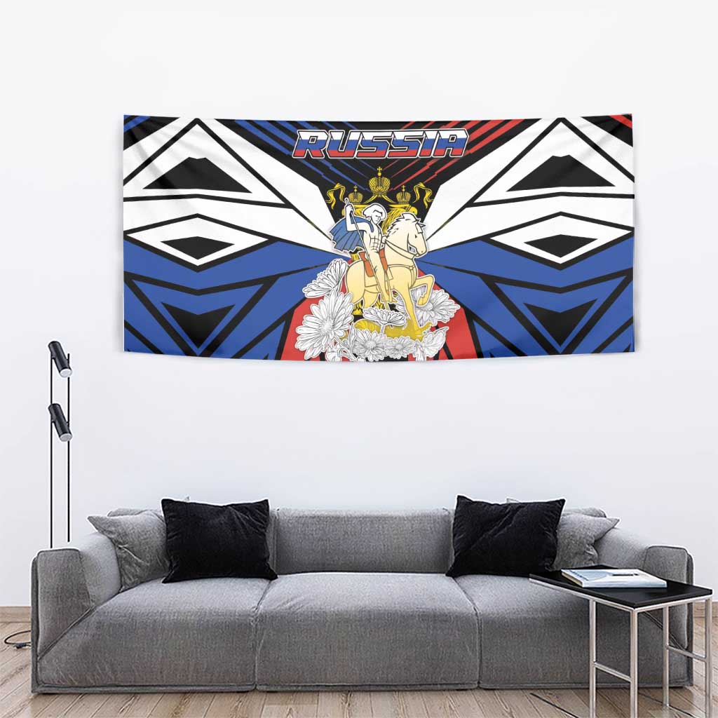 Russia Tapestry Symbol Saint George Slaying The Dragon - Wonder Print Shop