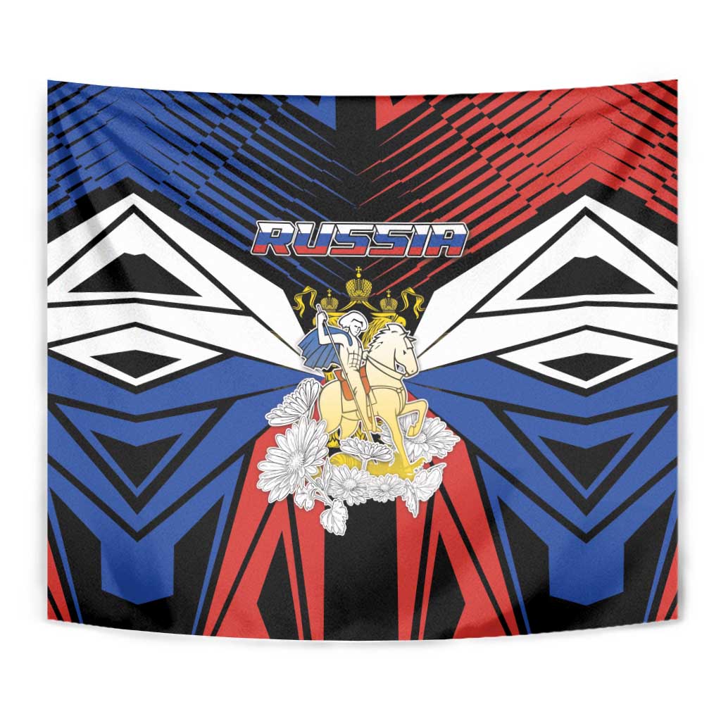 Russia Tapestry Symbol Saint George Slaying The Dragon - Wonder Print Shop