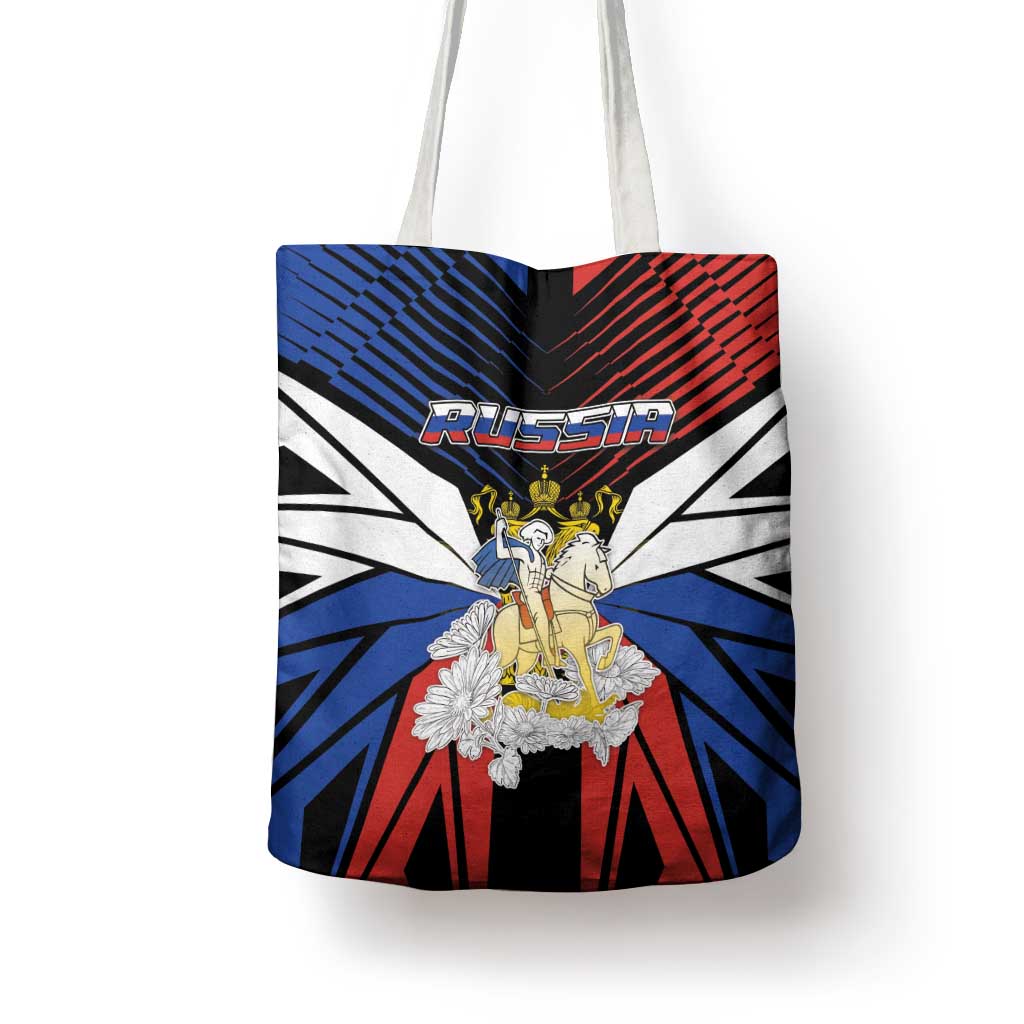 Russia Tote Bag Symbol Saint George Slaying The Dragon - Wonder Print Shop