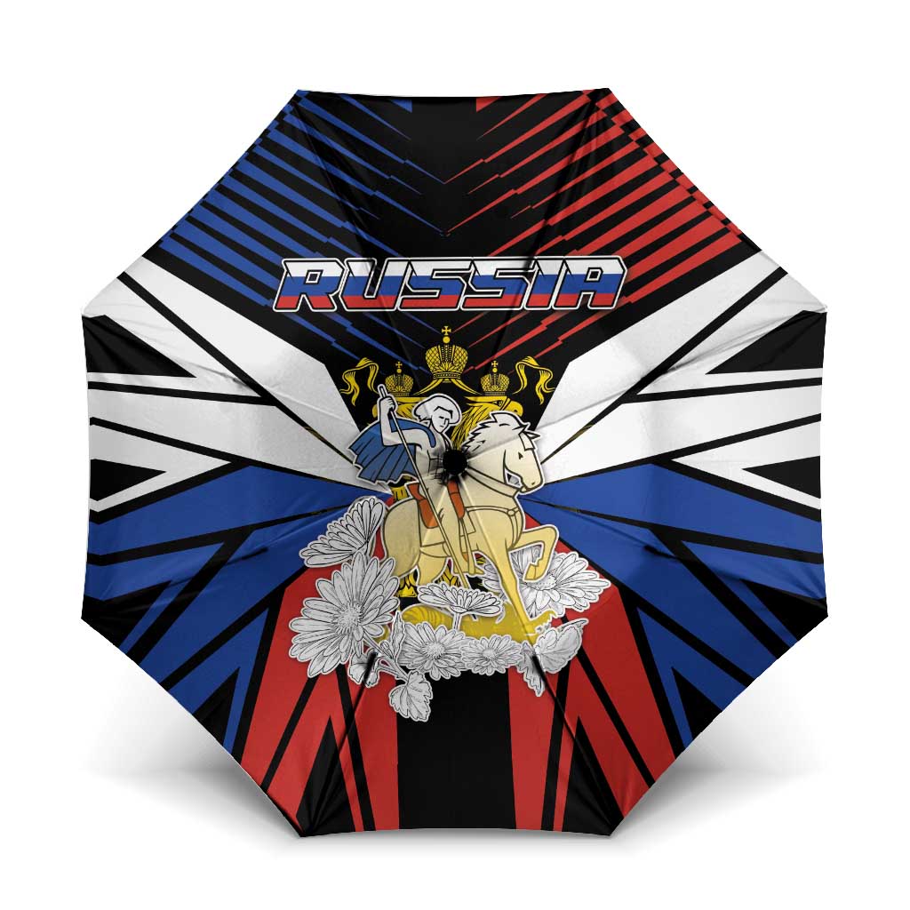 Russia Umbrella Symbol Saint George Slaying The Dragon - Wonder Print Shop