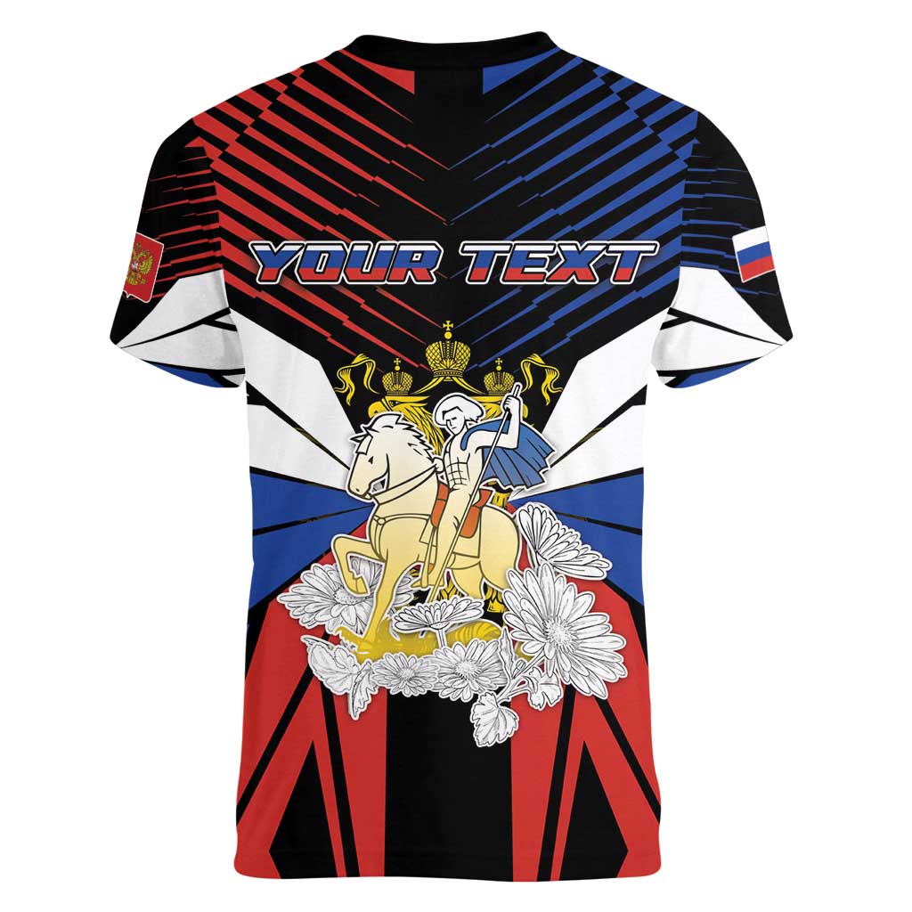 Personalized Russia Women V-Neck T-Shirt Symbol Saint George Slaying The Dragon - Wonder Print Shop