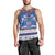Serbia Christmas Men Tank Top I Am The Serbian Elf - Wonder Print Shop