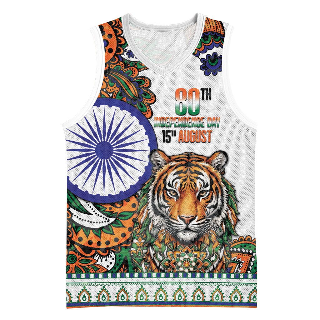 India Independence Day Basketball Jersey Royal Tiger Ashoka Chakra Paisley Pattern