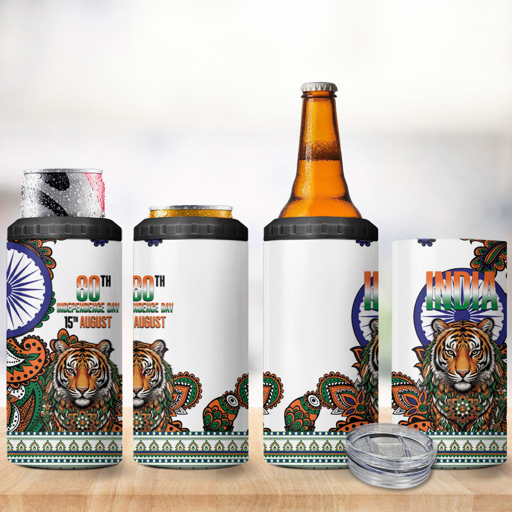 India Independence Day 4 in 1 Can Cooler Tumbler Royal Tiger Ashoka Chakra Paisley Pattern