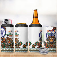 India Independence Day 4 in 1 Can Cooler Tumbler Royal Tiger Ashoka Chakra Paisley Pattern