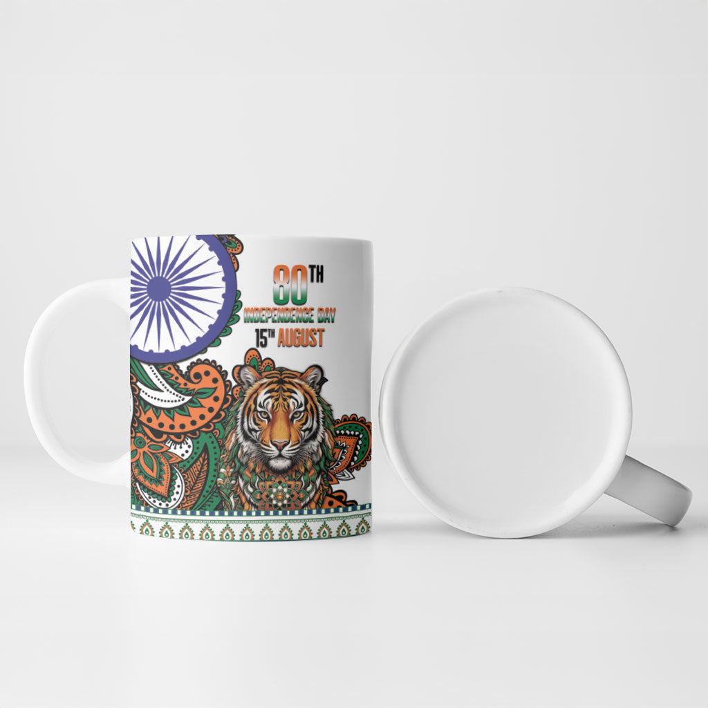 India Independence Day Ceramic Mug Royal Tiger Ashoka Chakra Paisley Pattern