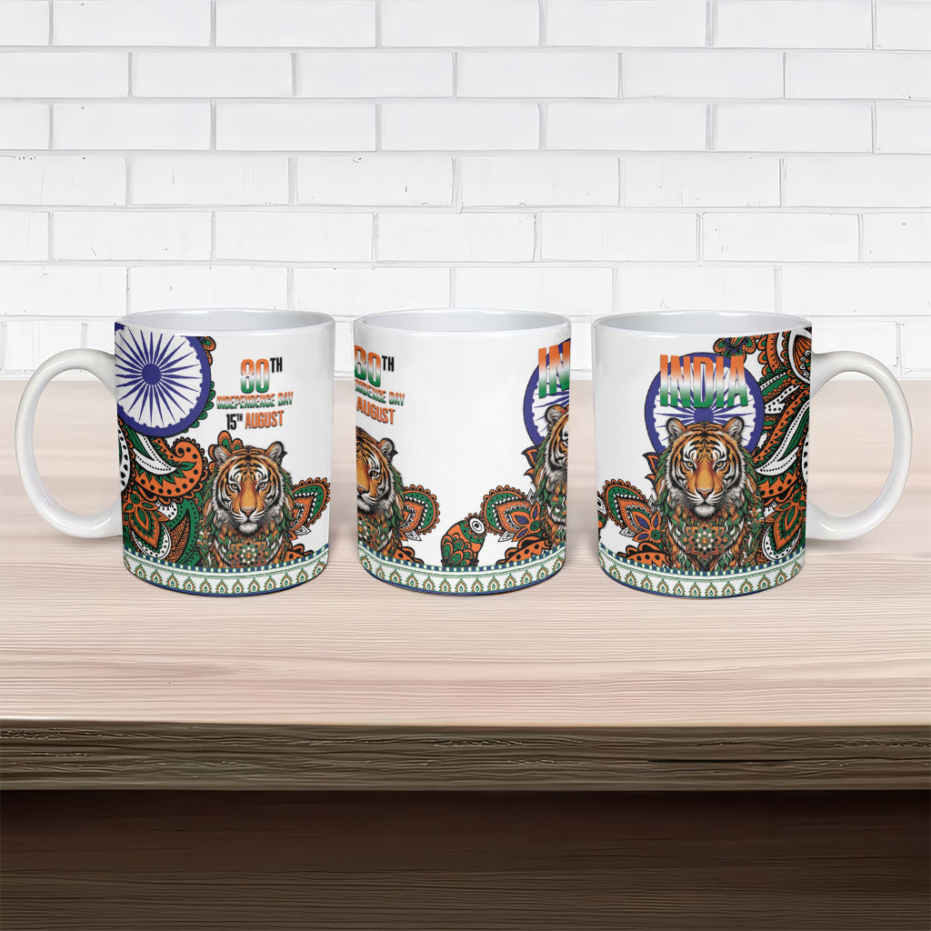 India Independence Day Ceramic Mug Royal Tiger Ashoka Chakra Paisley Pattern