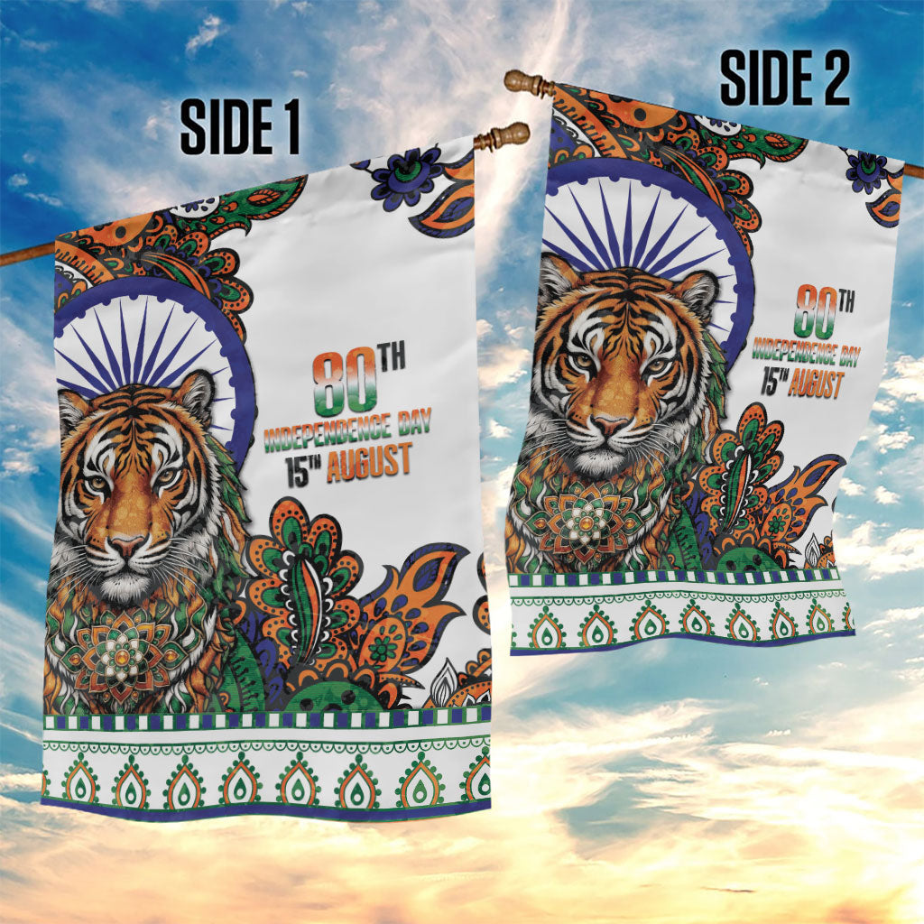 India Independence Day Garden Flag Royal Tiger Ashoka Chakra Paisley Pattern