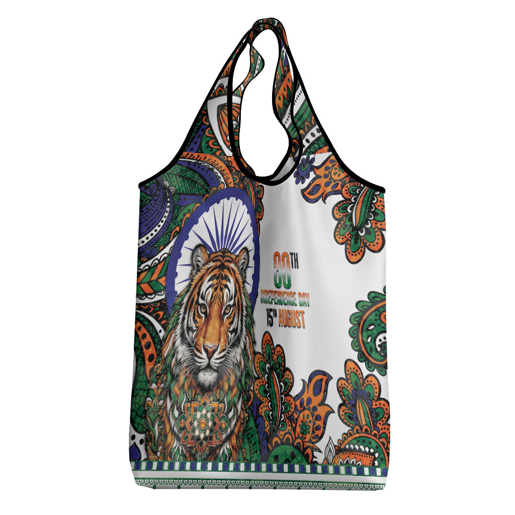 India Independence Day Grocery Bag Royal Tiger Ashoka Chakra Paisley Pattern