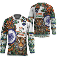 India Independence Day Hockey Jersey Royal Tiger Ashoka Chakra Paisley Pattern