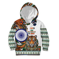 India Independence Day Kid Hoodie Royal Tiger Ashoka Chakra Paisley Pattern