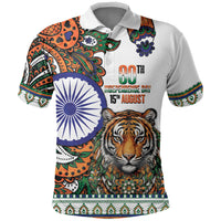 India Independence Day Polo Shirt Royal Tiger Ashoka Chakra Paisley Pattern