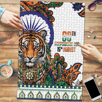 India Independence Day Puzzle Royal Tiger Ashoka Chakra Paisley Pattern