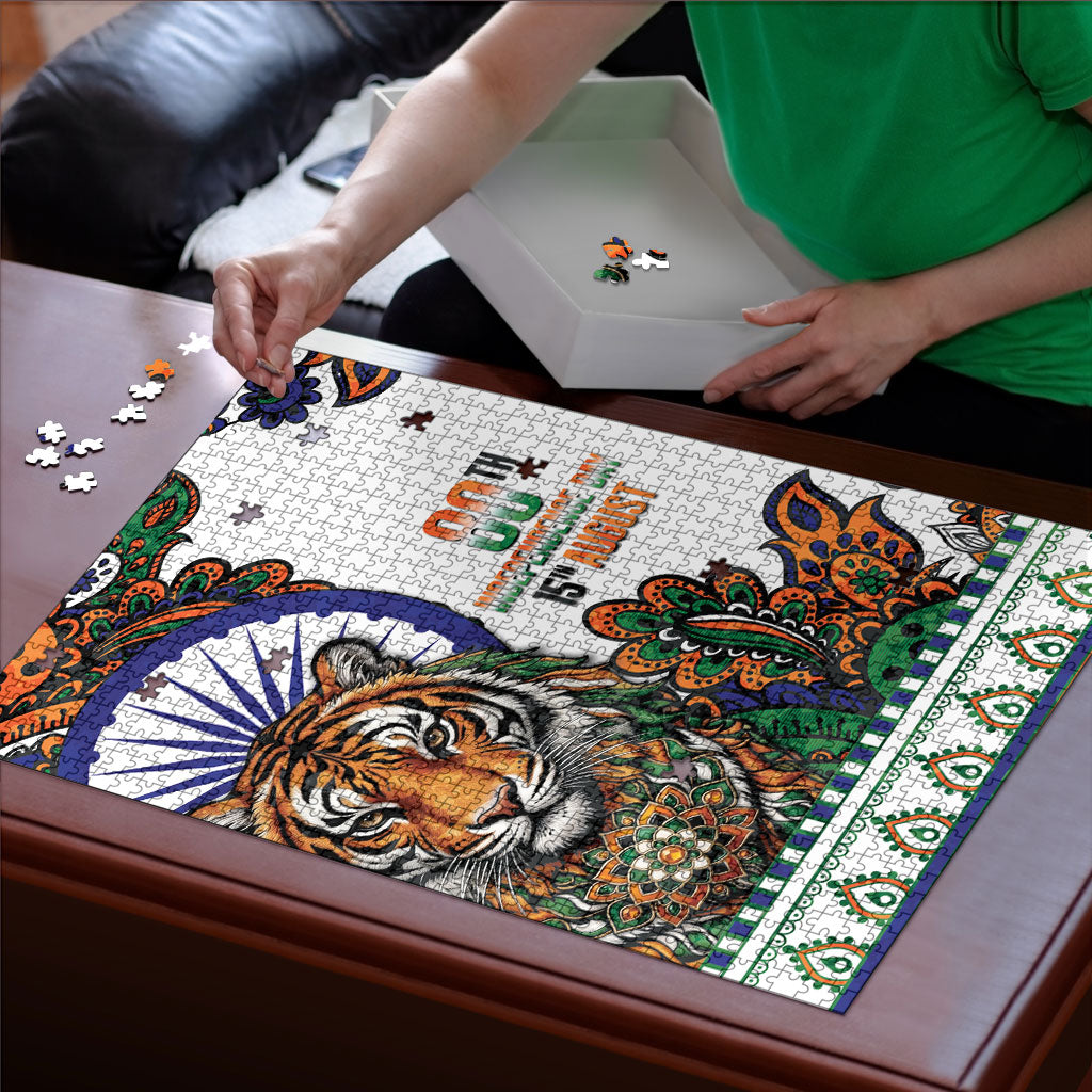 India Independence Day Puzzle Royal Tiger Ashoka Chakra Paisley Pattern