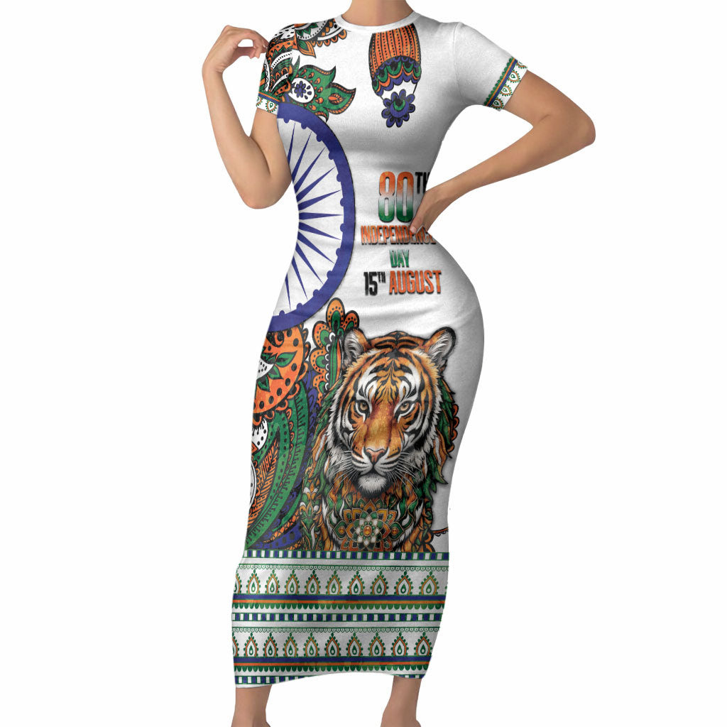 India Independence Day Short Sleeve Bodycon Dress Royal Tiger Ashoka Chakra Paisley Pattern