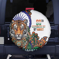 India Independence Day Spare Tire Cover Royal Tiger Ashoka Chakra Paisley Pattern