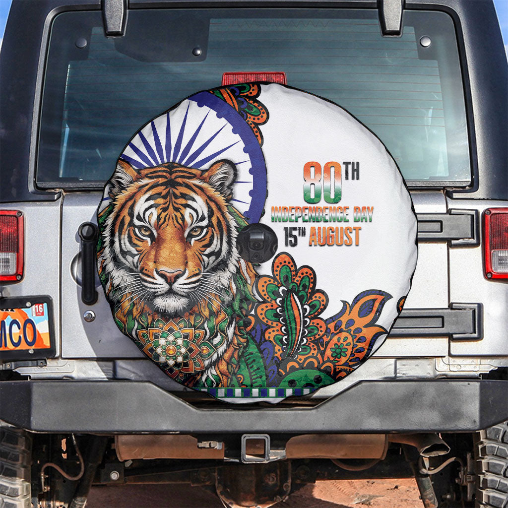 India Independence Day Spare Tire Cover Royal Tiger Ashoka Chakra Paisley Pattern
