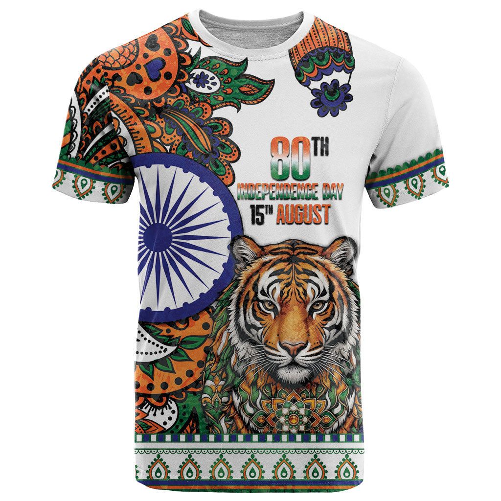 India Independence Day T Shirt Royal Tiger Ashoka Chakra Paisley Pattern