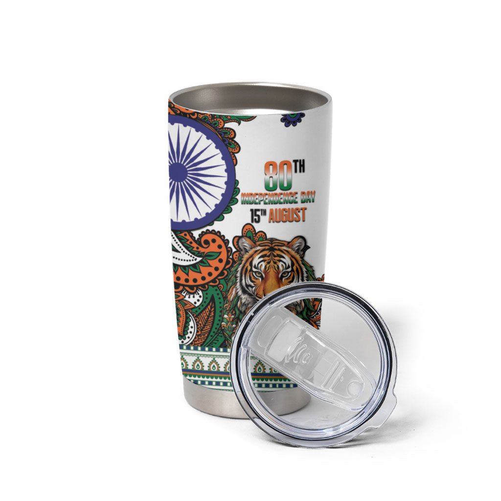 India Independence Day Tumbler Cup Royal Tiger Ashoka Chakra Paisley Pattern