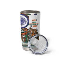 India Independence Day Tumbler Cup Royal Tiger Ashoka Chakra Paisley Pattern