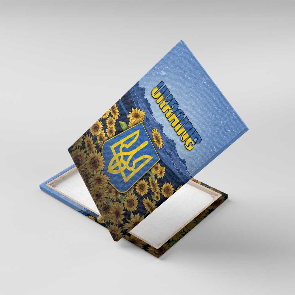 Ukraine Canvas Wall Art Coat Of Arms On Sunflower Field - Wonder Print Shop