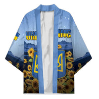 Personalized Ukraine Kimono Coat Of Arms On Sunflower Field - Wonder Print Shop