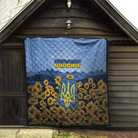 Ukraine Quilt Coat Of Arms On Sunflower Field - Wonder Print Shop