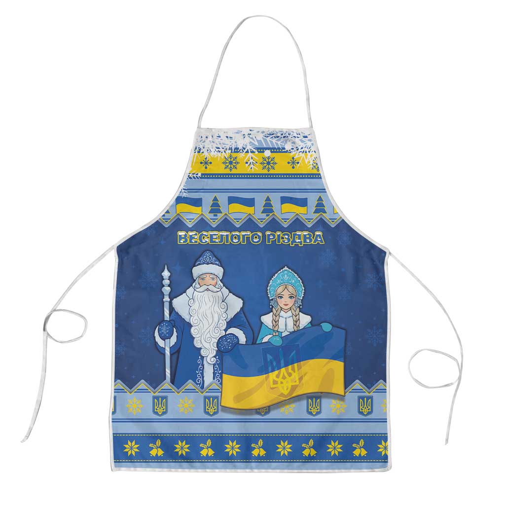 Ukraine Christmas Apron Ded Moroz And Snegurochka - Wonder Print Shop