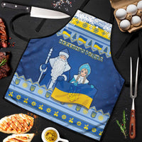 Ukraine Christmas Apron Ded Moroz And Snegurochka - Wonder Print Shop