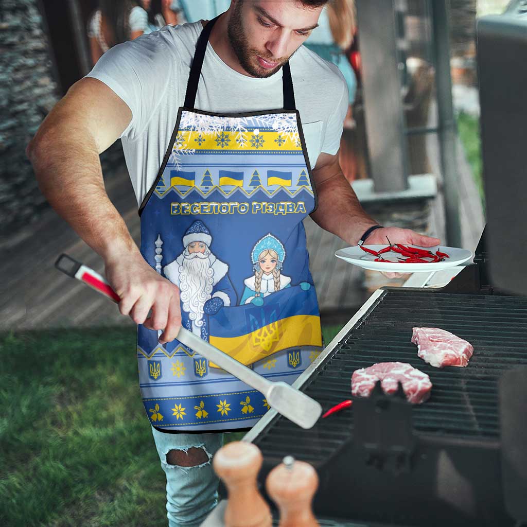 Ukraine Christmas Apron Ded Moroz And Snegurochka - Wonder Print Shop