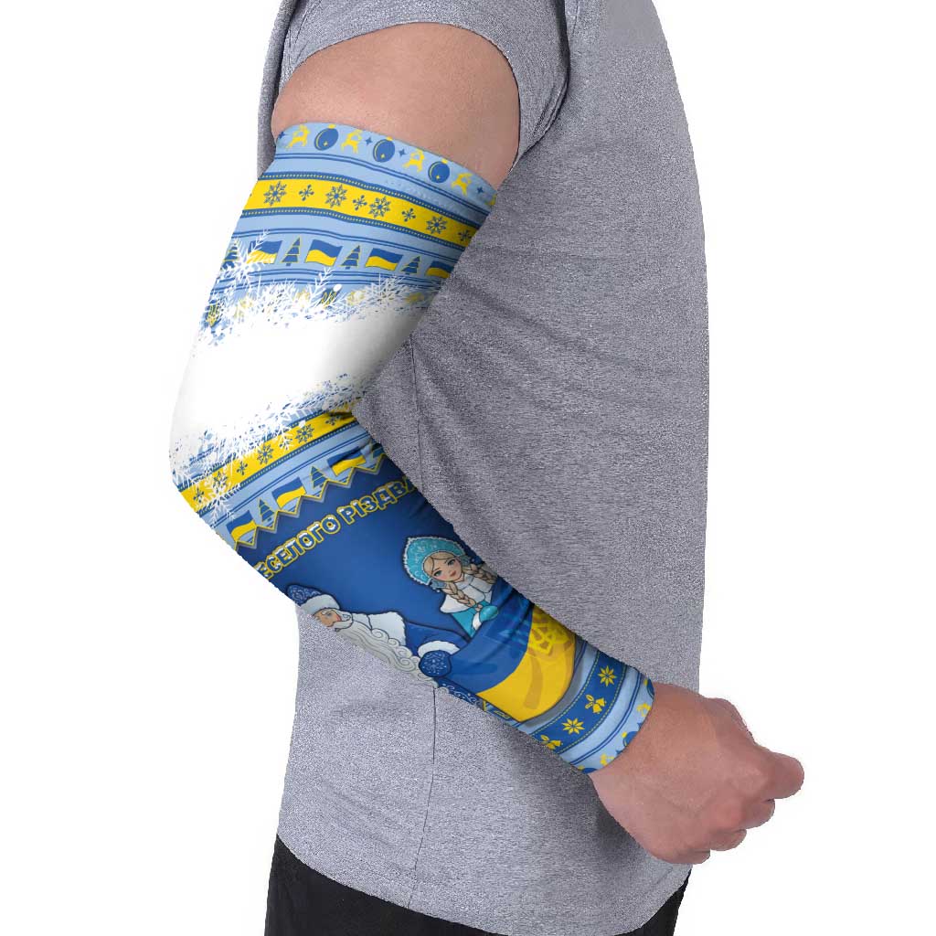 Ukraine Christmas Arm Sleeves Ded Moroz And Snegurochka - Wonder Print Shop