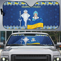 Ukraine Christmas Auto Sun Shade Ded Moroz And Snegurochka - Wonder Print Shop