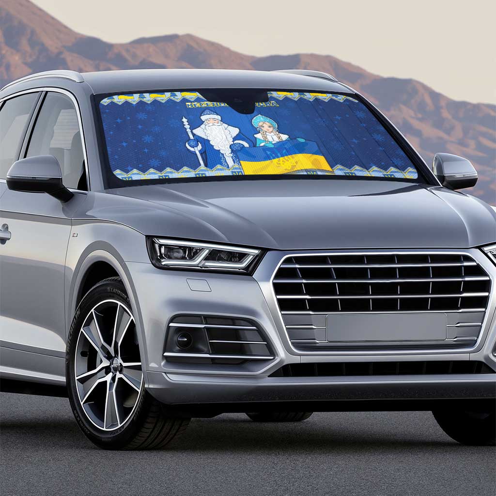 Ukraine Christmas Auto Sun Shade Ded Moroz And Snegurochka - Wonder Print Shop
