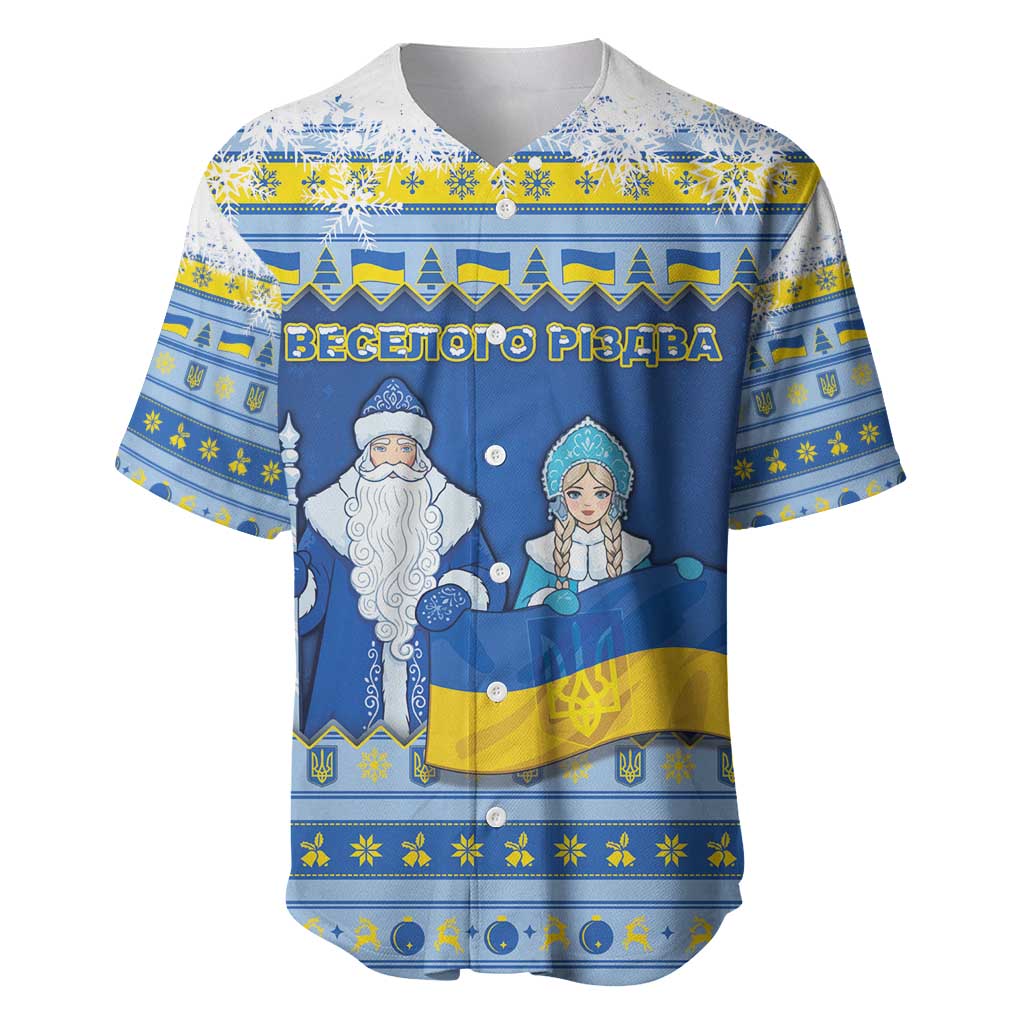 Ukraine Christmas Baseball Jersey Ded Moroz And Snegurochka - Wonder Print Shop