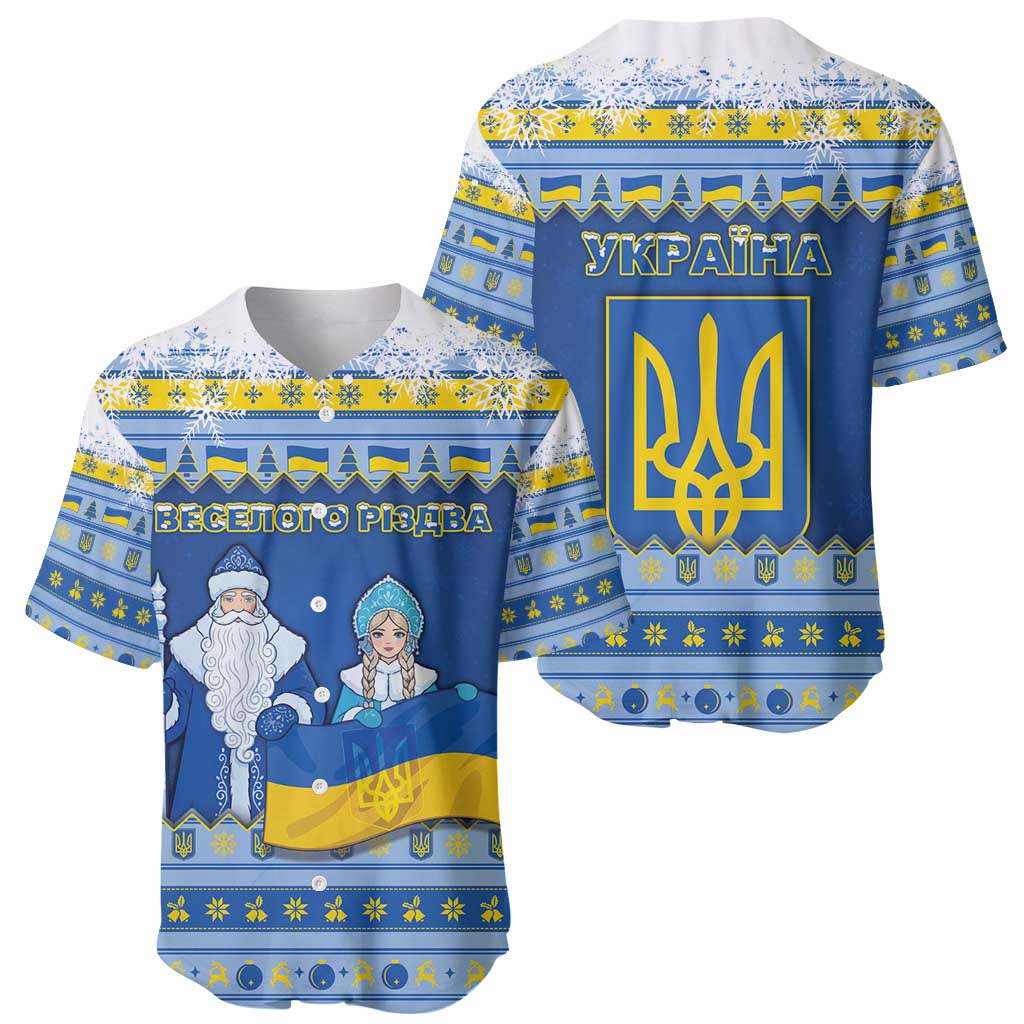 Ukraine Christmas Baseball Jersey Ded Moroz And Snegurochka - Wonder Print Shop