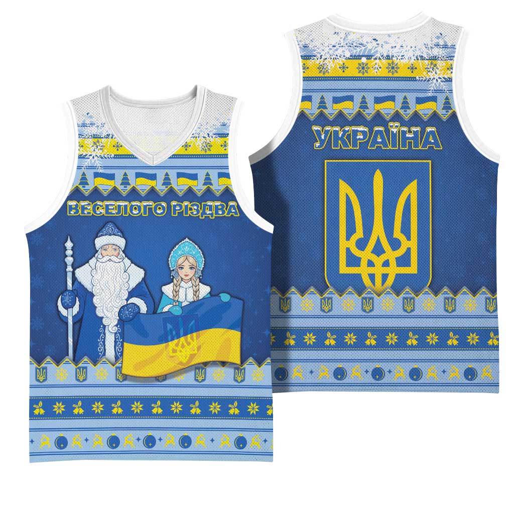 Ukraine Christmas Basketball Jersey Ded Moroz And Snegurochka - Wonder Print Shop