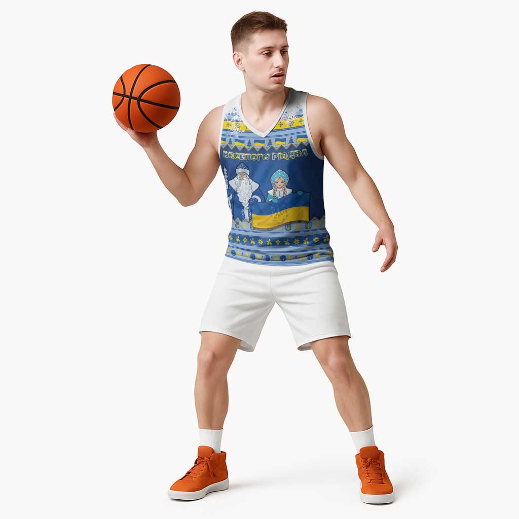 Ukraine Christmas Basketball Jersey Ded Moroz And Snegurochka - Wonder Print Shop