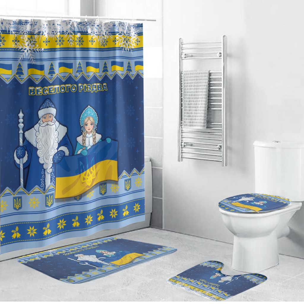 Ukraine Christmas Bathroom Set Ded Moroz And Snegurochka - Wonder Print Shop