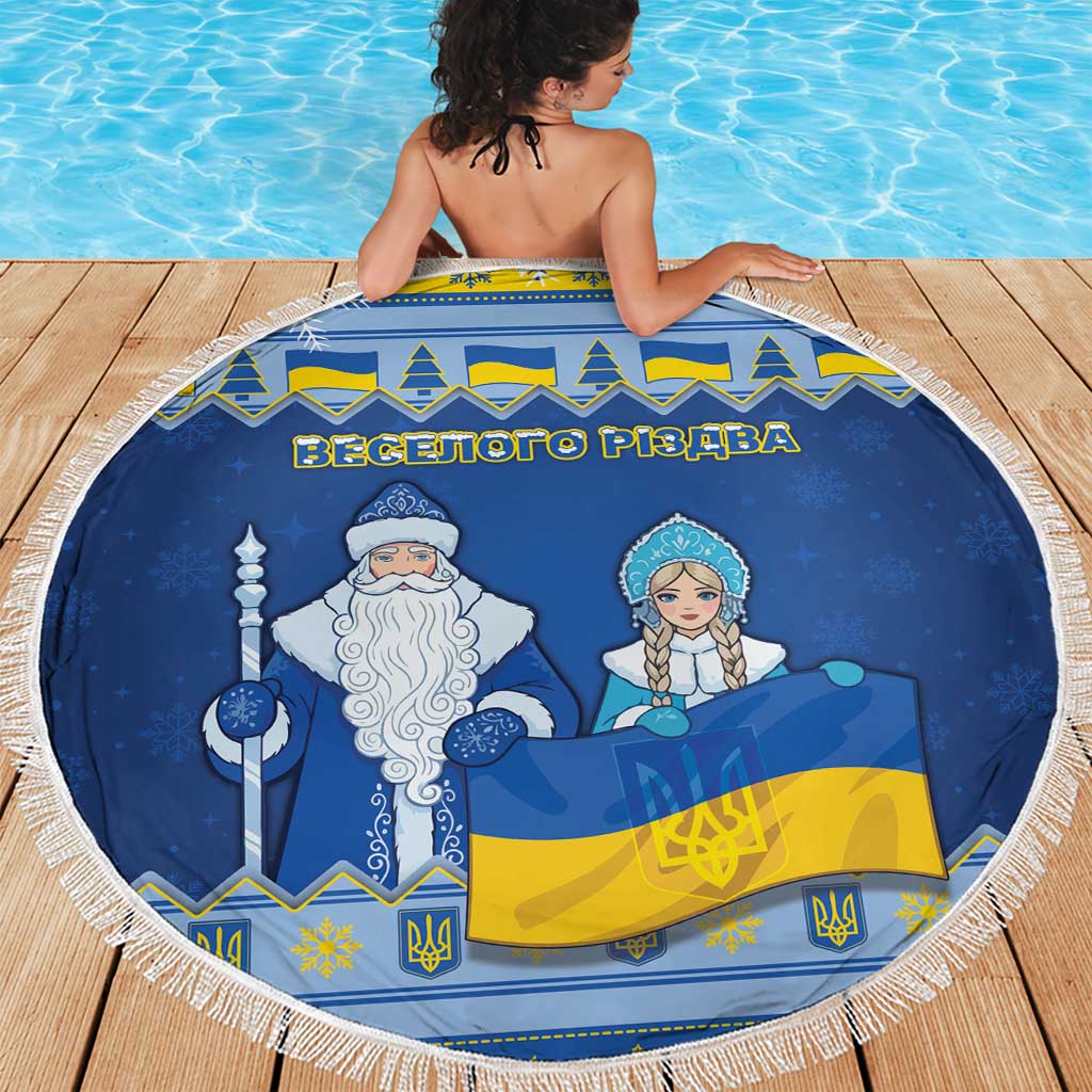 Ukraine Christmas Beach Blanket Ded Moroz And Snegurochka - Wonder Print Shop