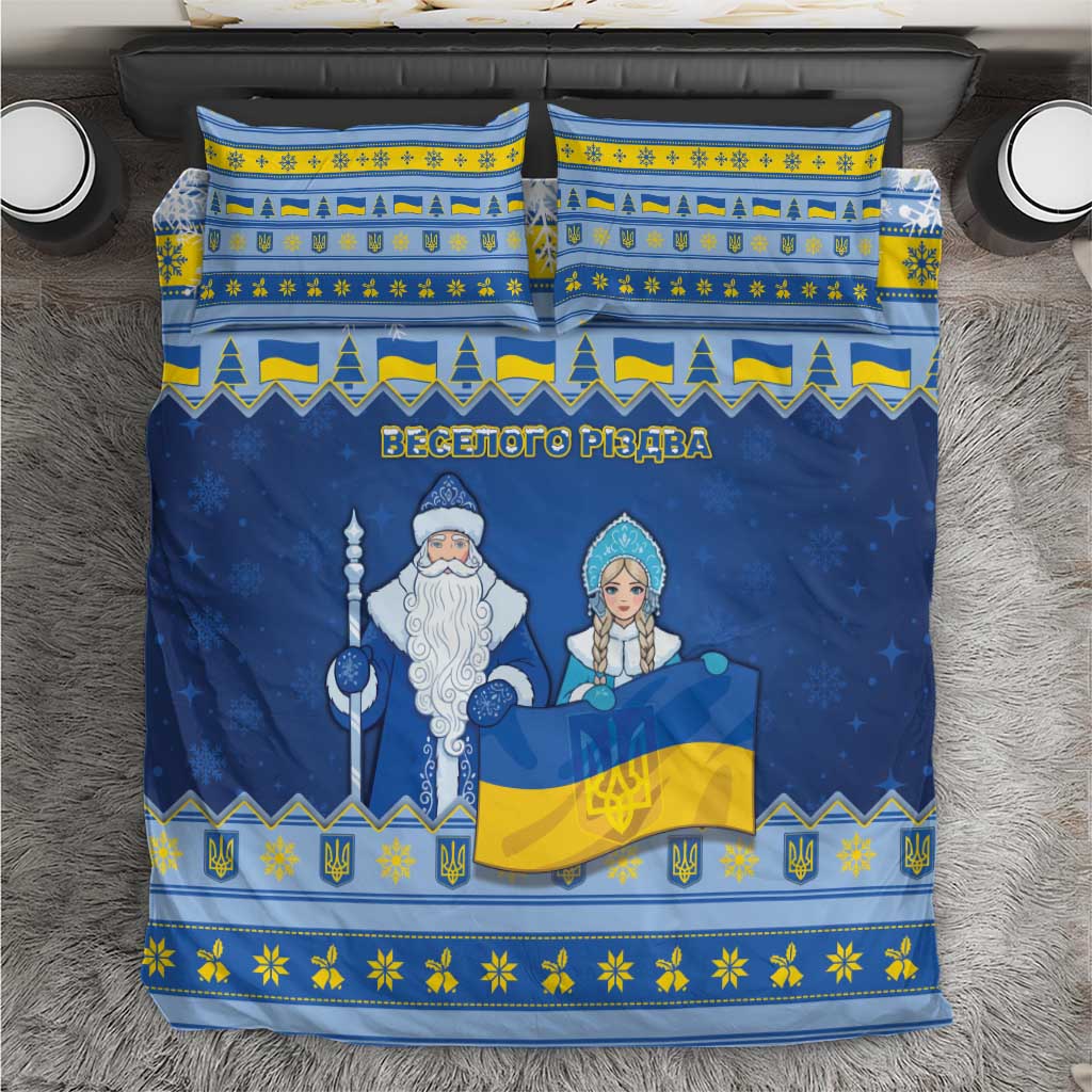 Ukraine Christmas Bedding Set Ded Moroz And Snegurochka - Wonder Print Shop