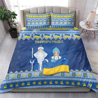 Ukraine Christmas Bedding Set Ded Moroz And Snegurochka - Wonder Print Shop