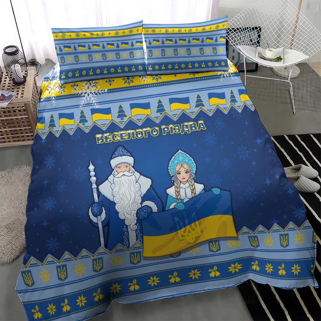 Ukraine Christmas Bedding Set Ded Moroz And Snegurochka - Wonder Print Shop