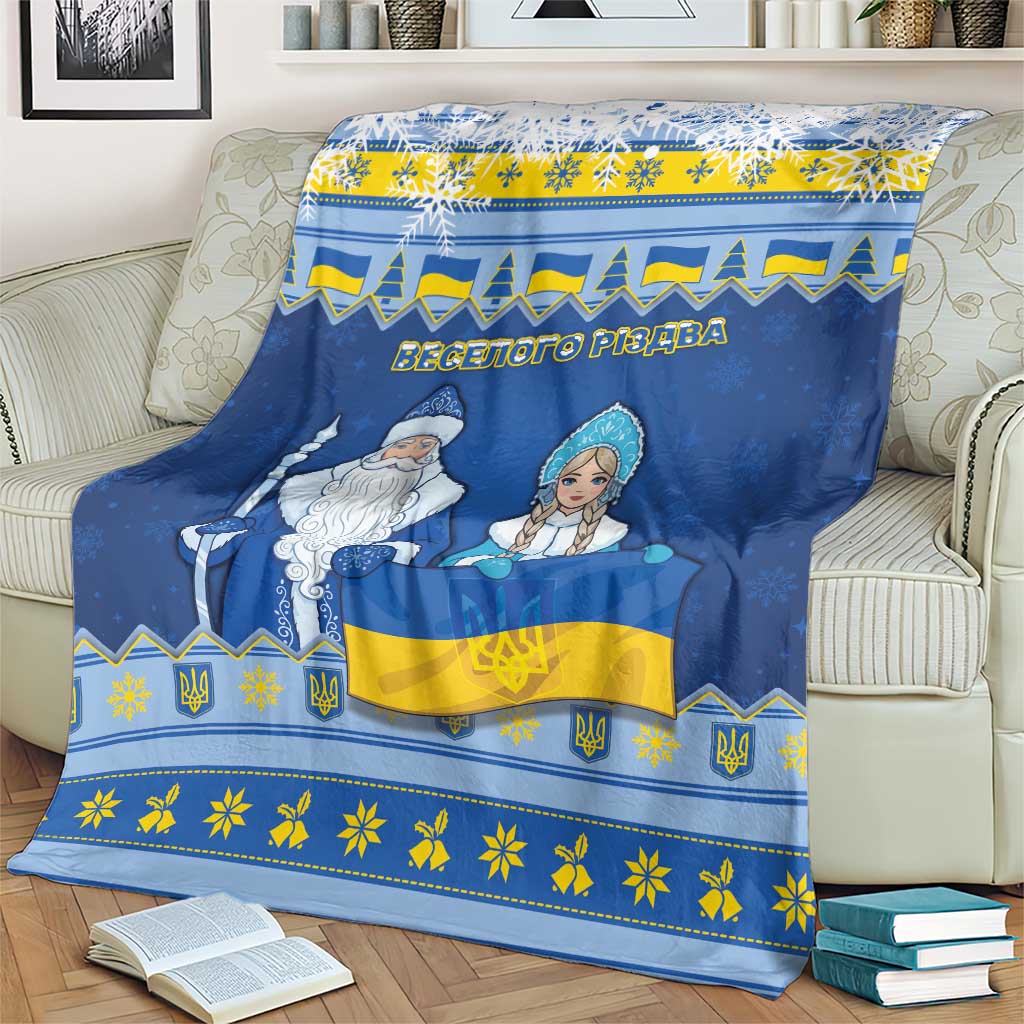 Ukraine Christmas Blanket Ded Moroz And Snegurochka - Wonder Print Shop