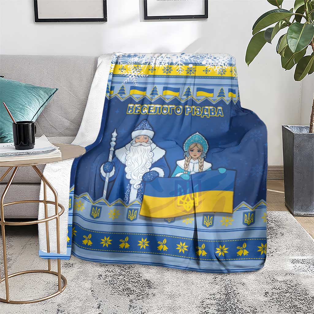 Ukraine Christmas Blanket Ded Moroz And Snegurochka - Wonder Print Shop