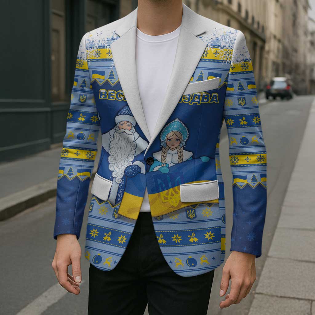 Ukraine Christmas Blazer Ded Moroz And Snegurochka - Wonder Print Shop