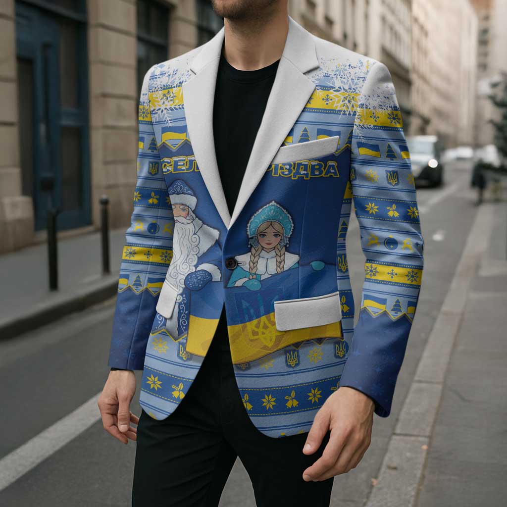 Ukraine Christmas Blazer Ded Moroz And Snegurochka - Wonder Print Shop