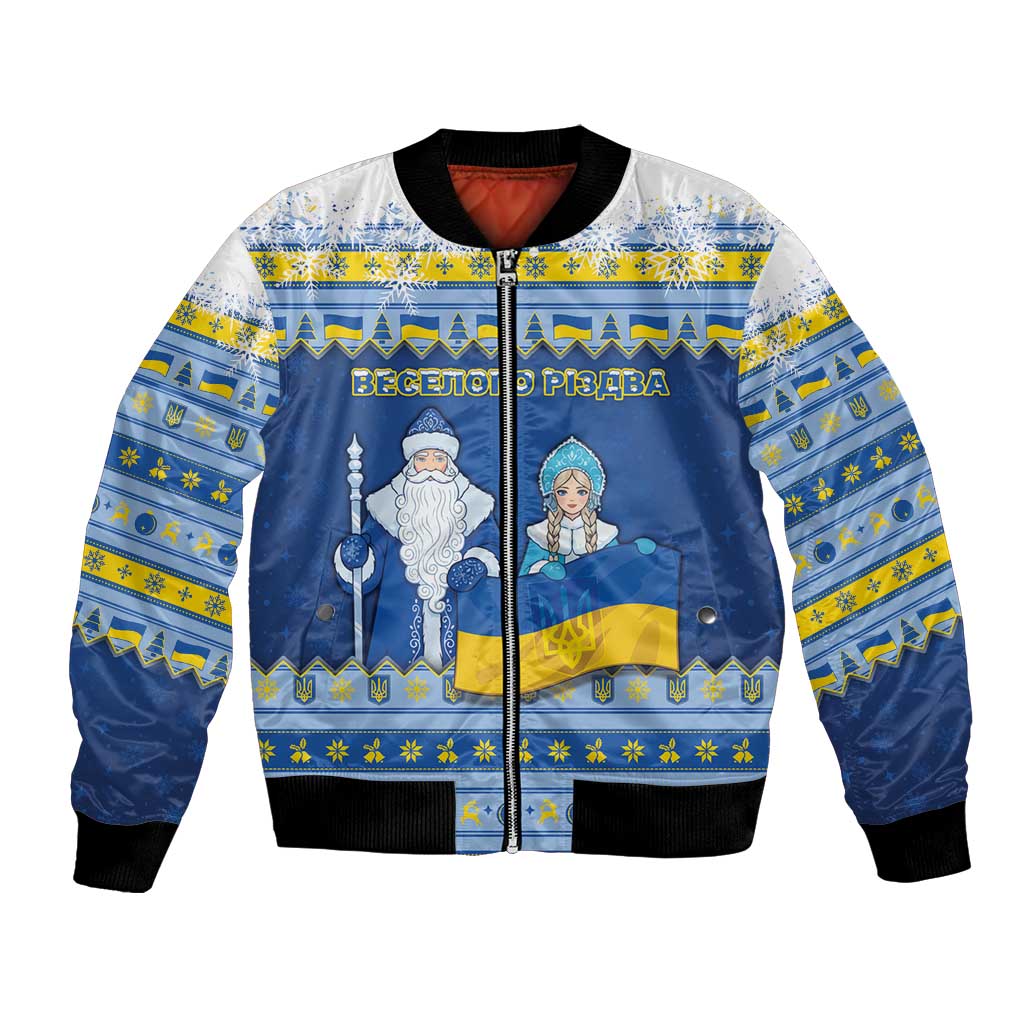 Ukraine Christmas Bomber Jacket Ded Moroz And Snegurochka - Wonder Print Shop